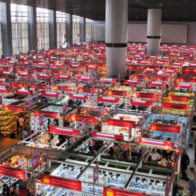 134th Canton Fair and HK Mega show Invitation