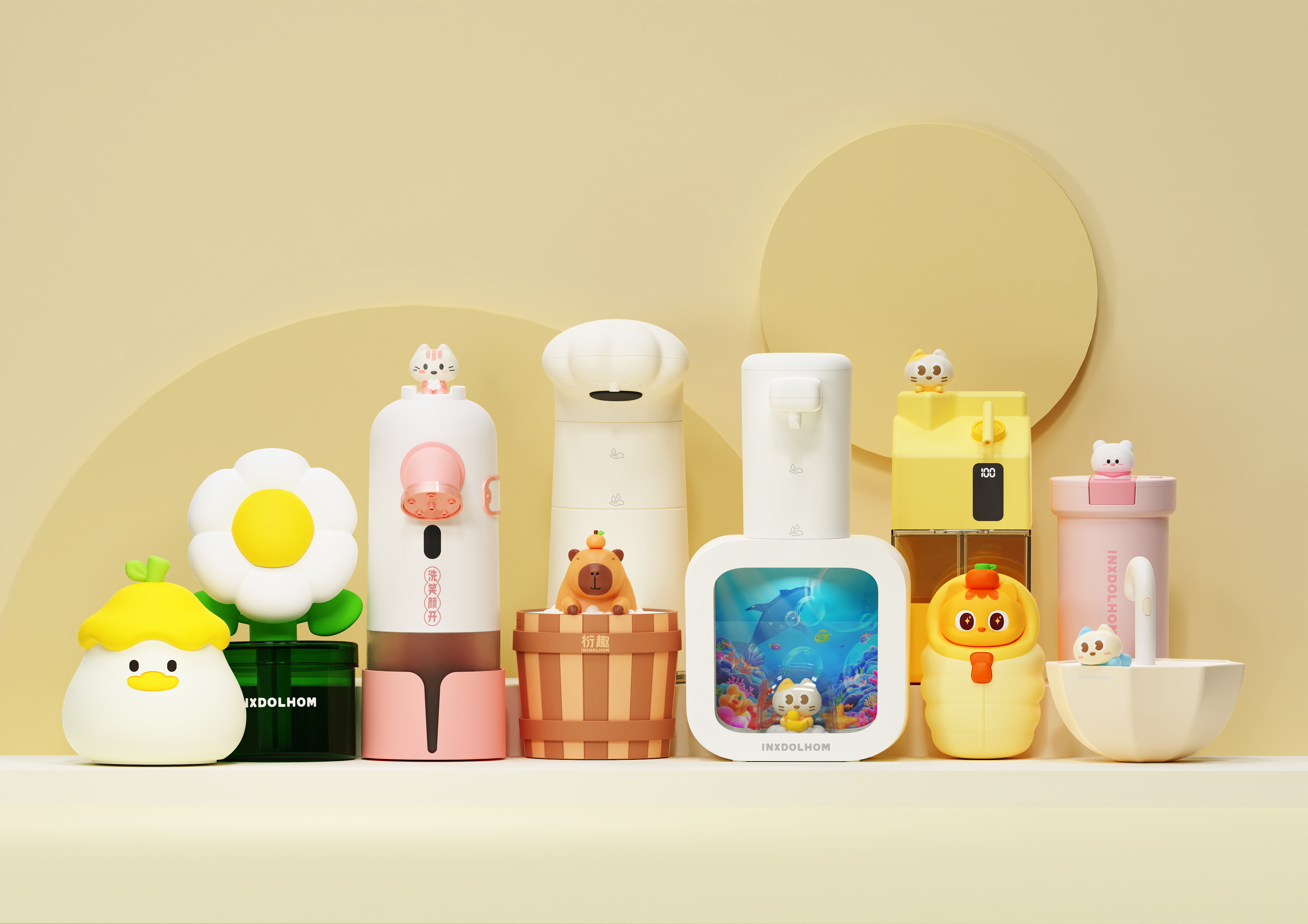 JIAHONG INXDOLHOM Products