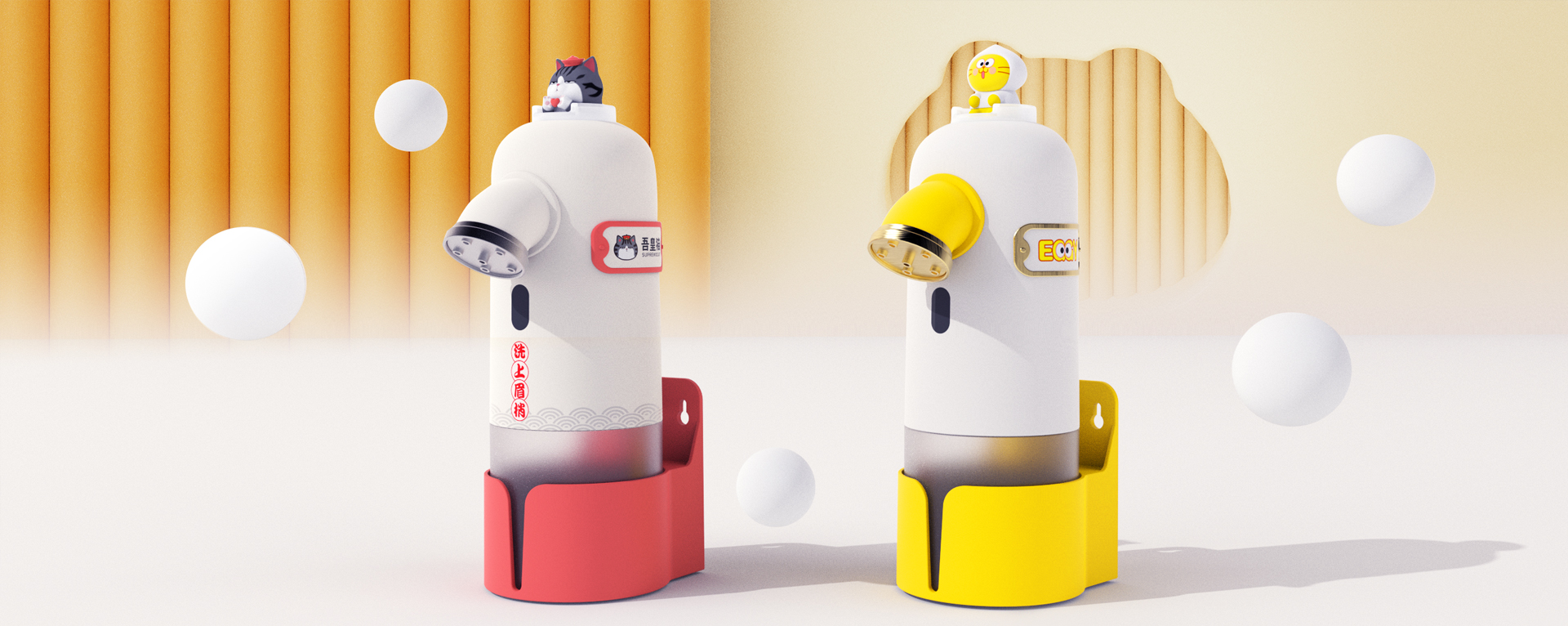 Automatic Water Dispensers