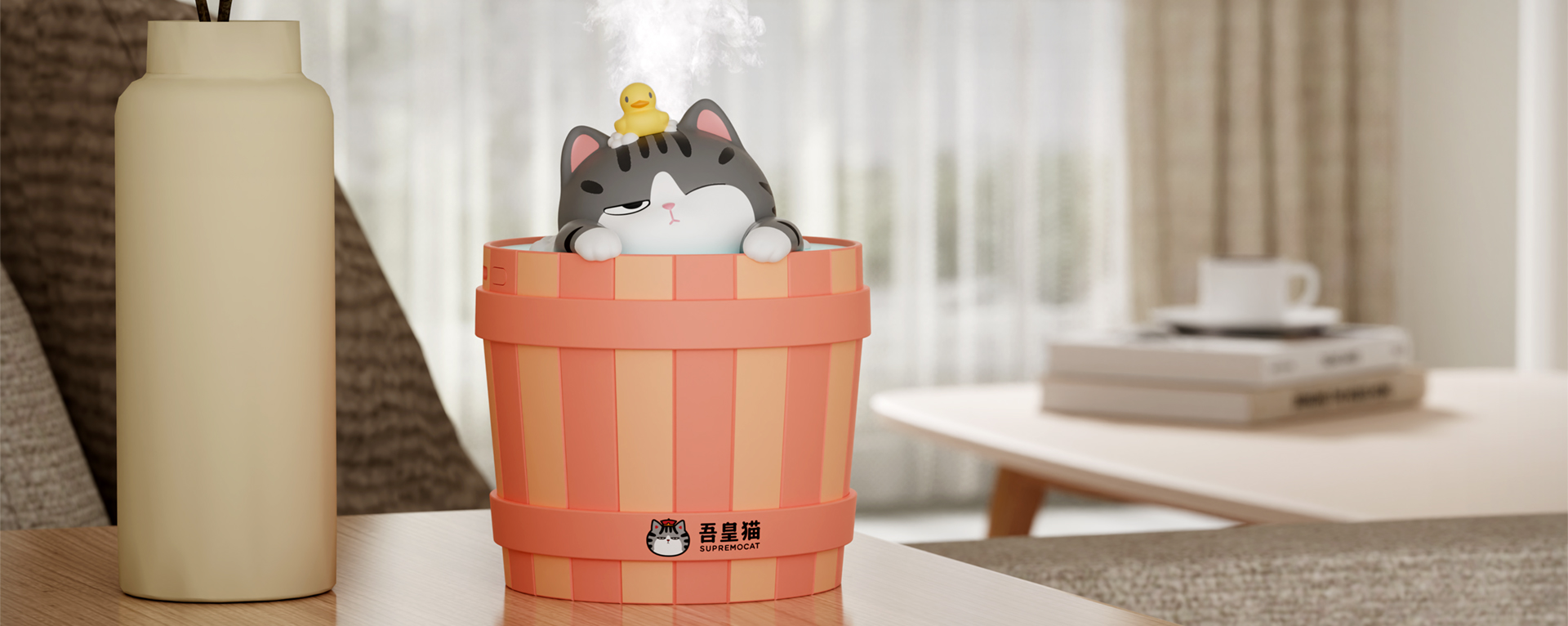 WUHUANGMAO humidifier