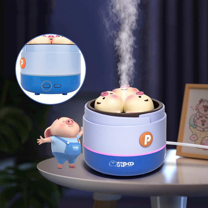 INXDOLHOM pig Steamer Humidifier .jpg